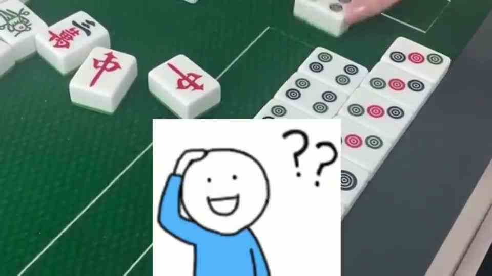 麻将：大家来评评理，这都能抢吗？