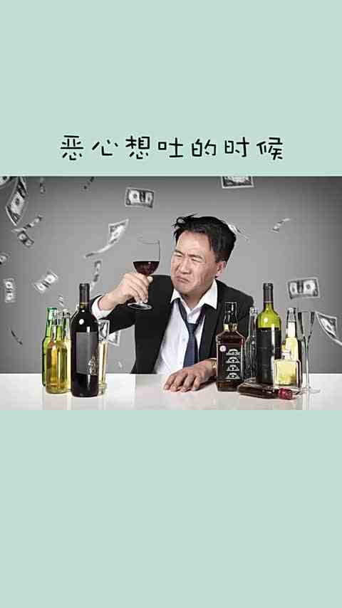这有人试过了吗？