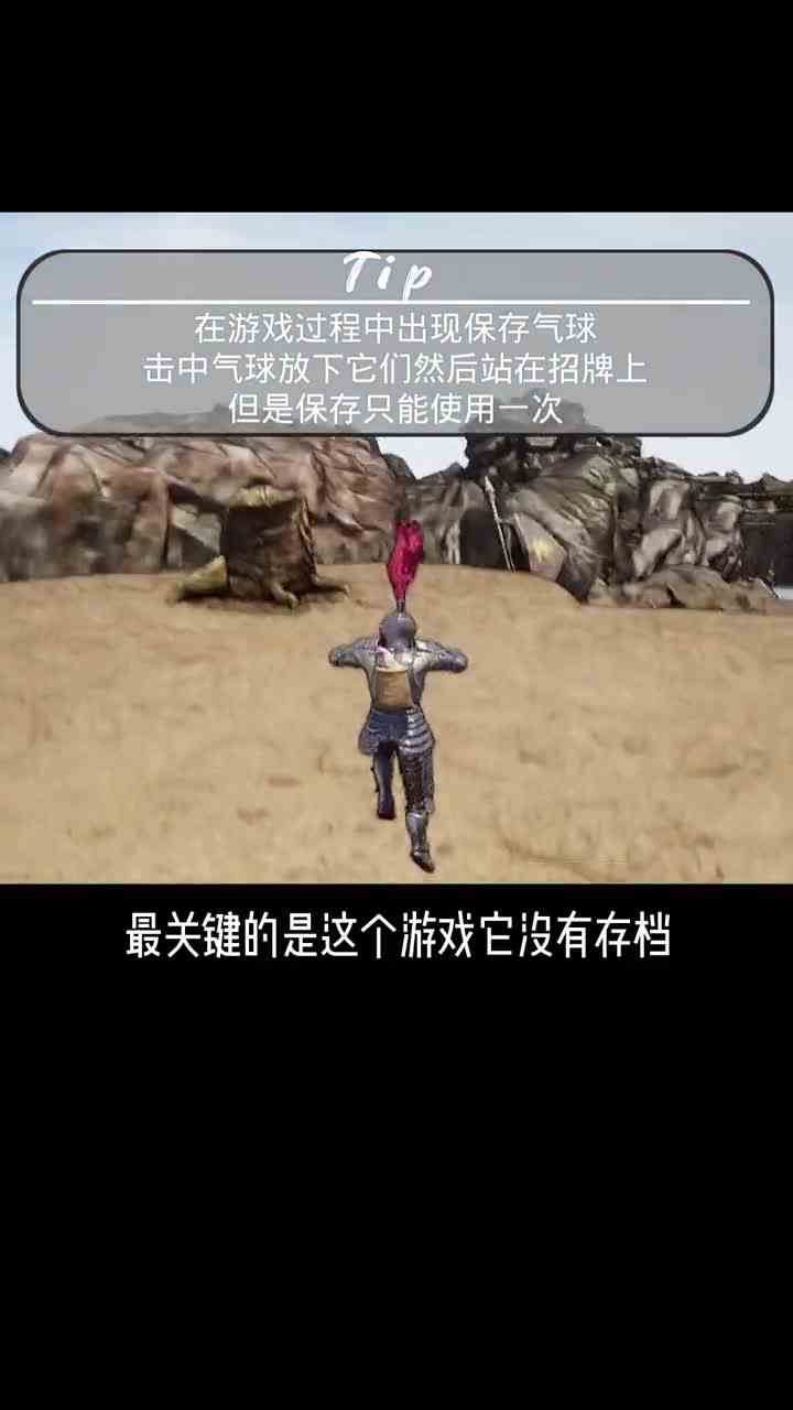 游玩体验极差、观赏体验极佳的游戏