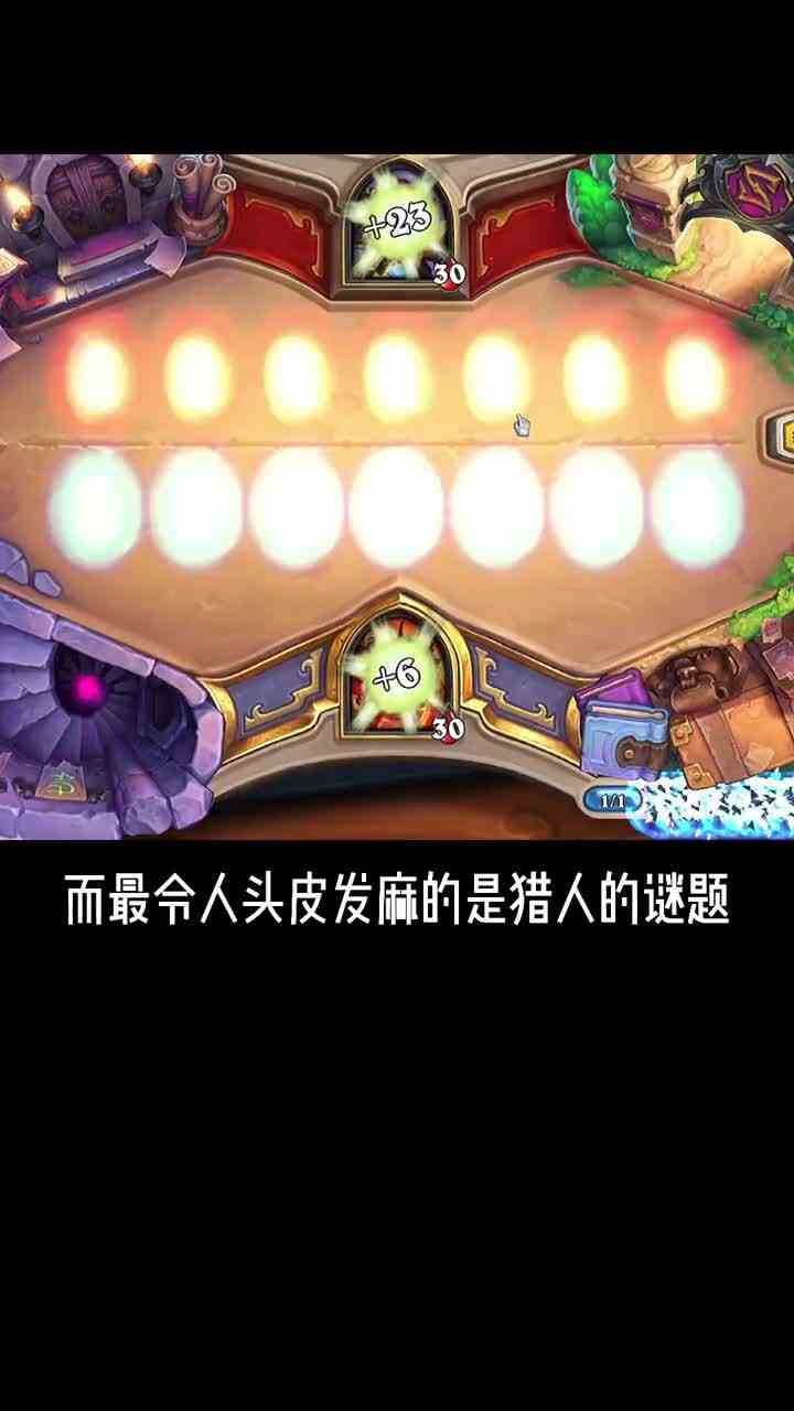 学霸打游戏到底有多强