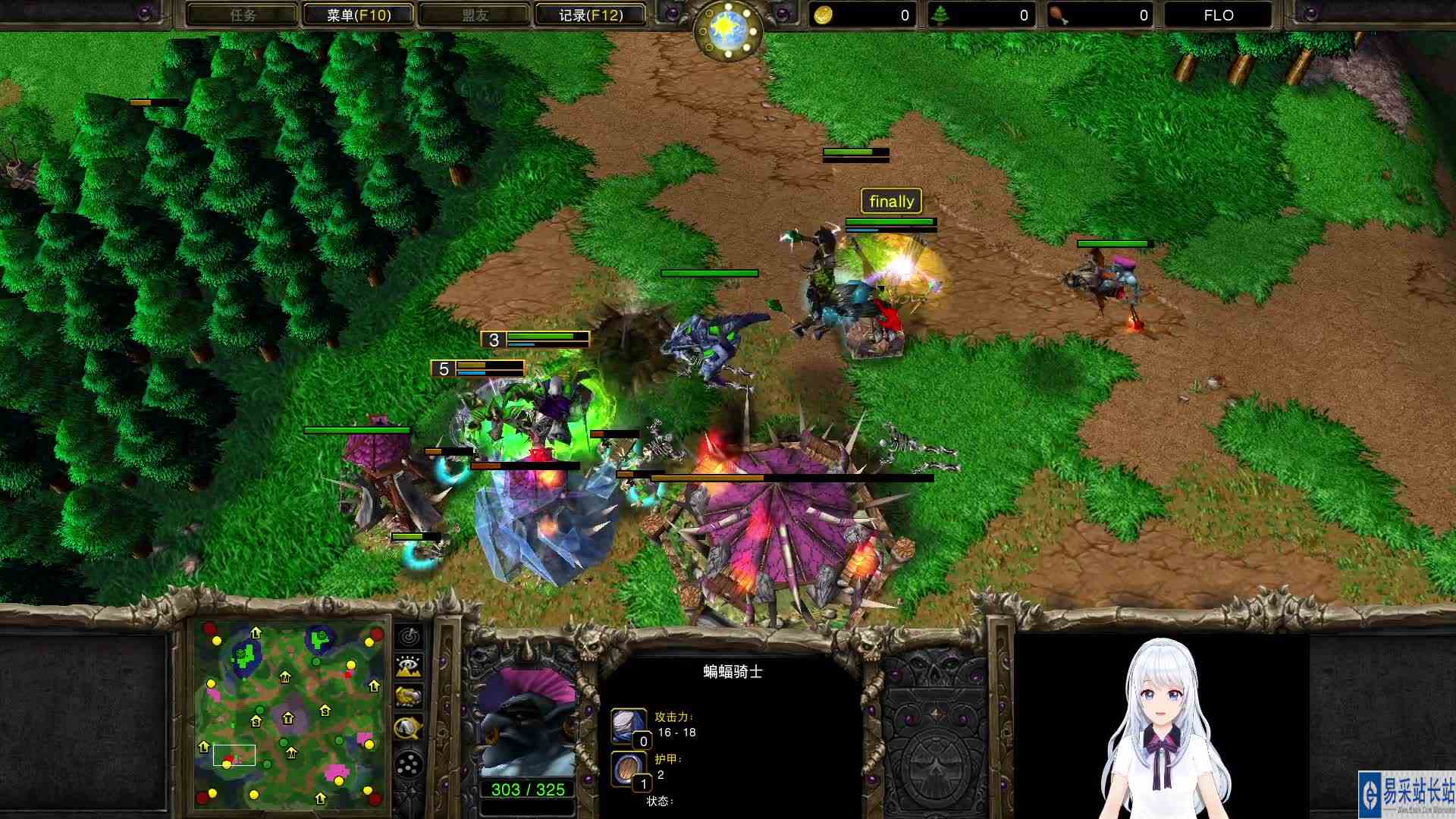 【乱矿激战】120 VS LinGuaGua