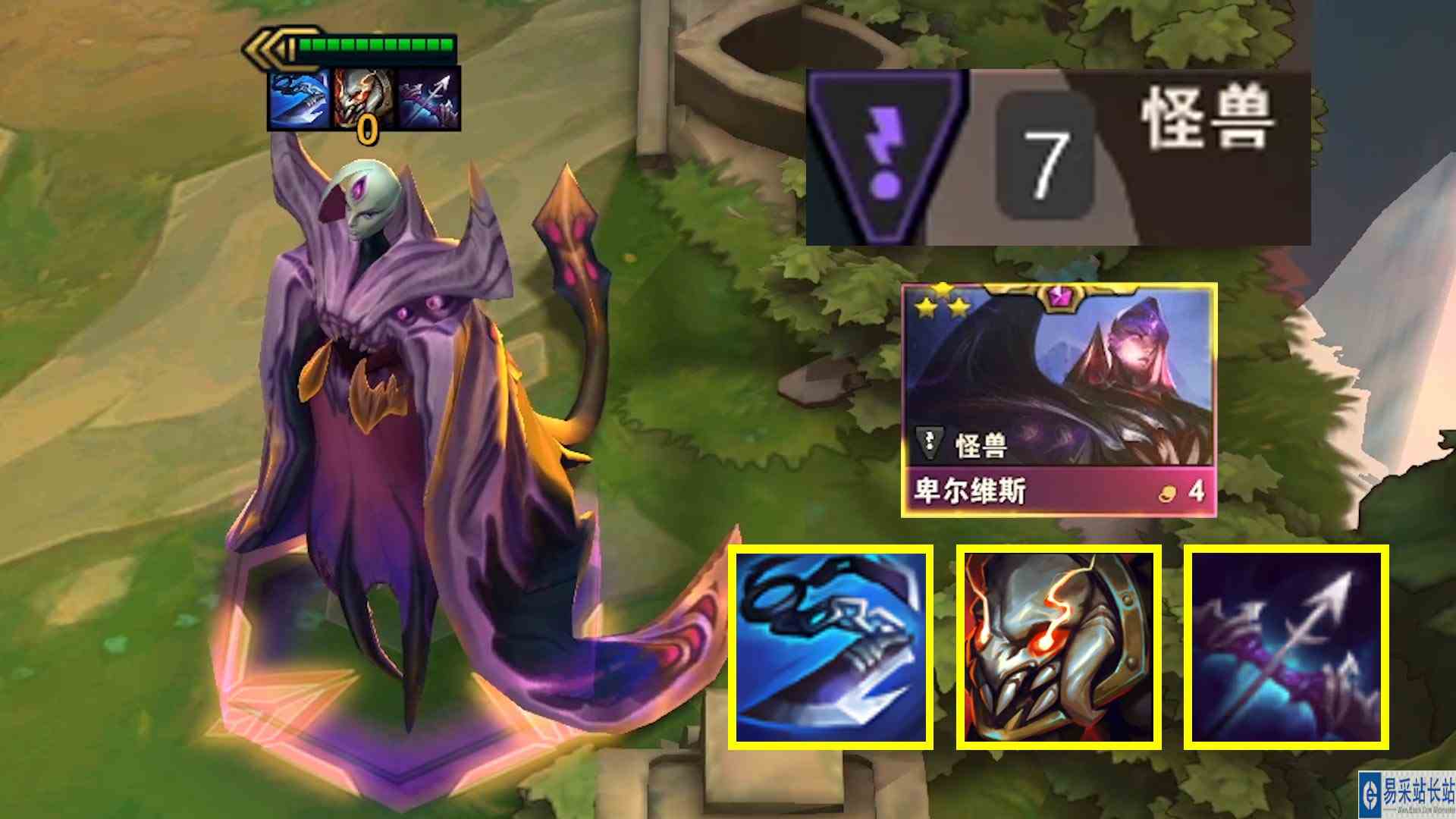 三星卑尔维斯：对手三星五费？OK看我弑神！