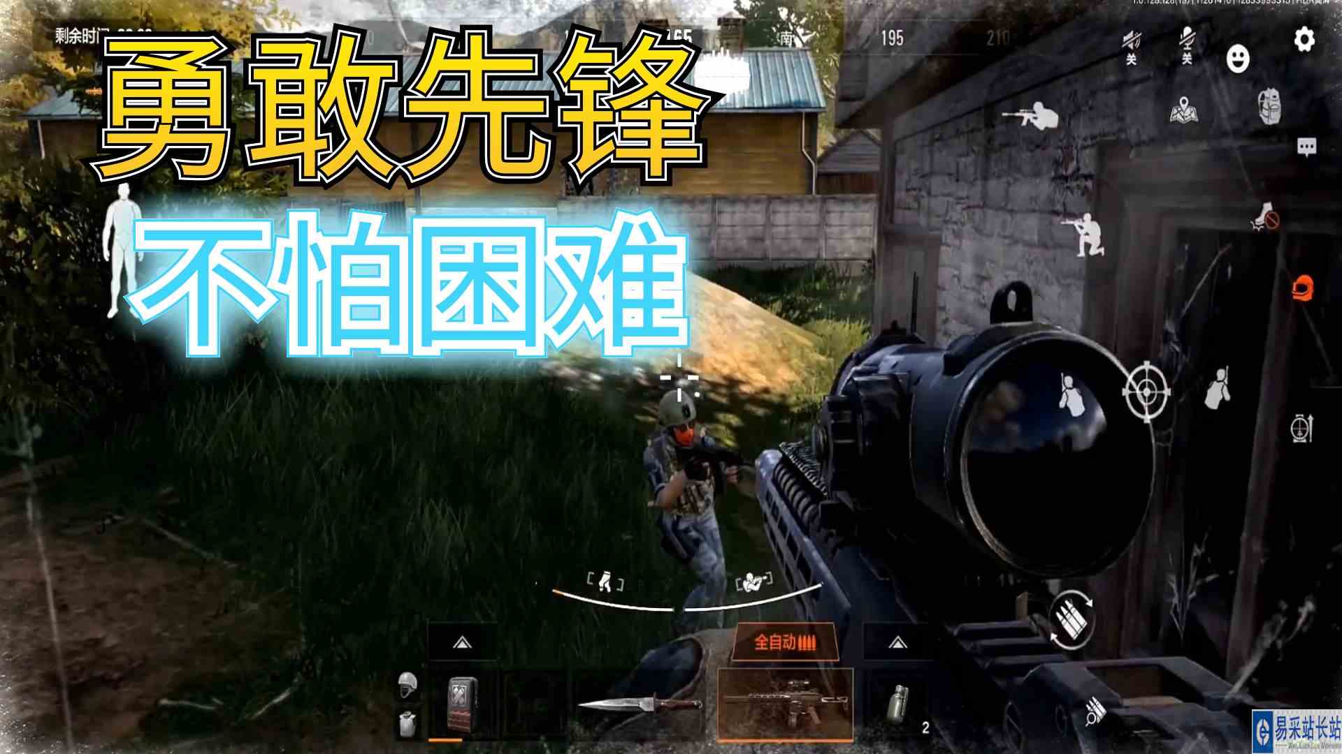 暗区突围：真不可思议，这局都是独狼，难道官方开独狼模式了？#暗区突围#手游