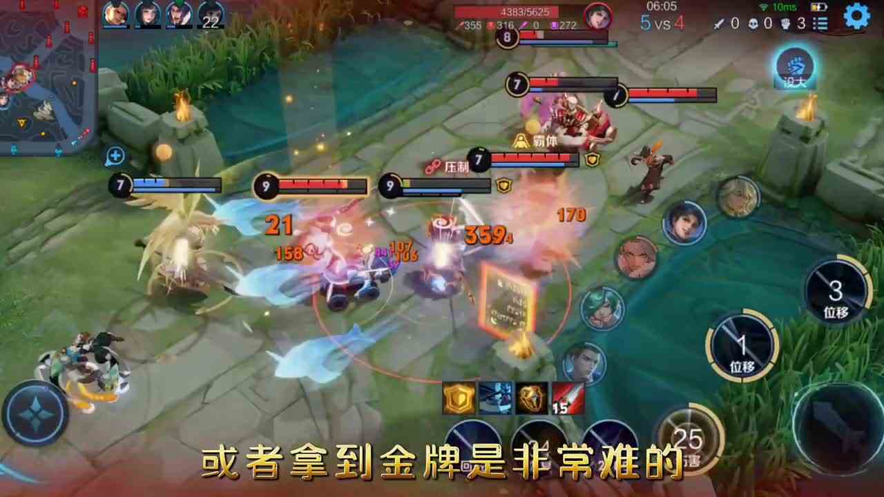 绝悟试炼卡BUG快速拿到80积分领取宝箱 #头号玩家计划