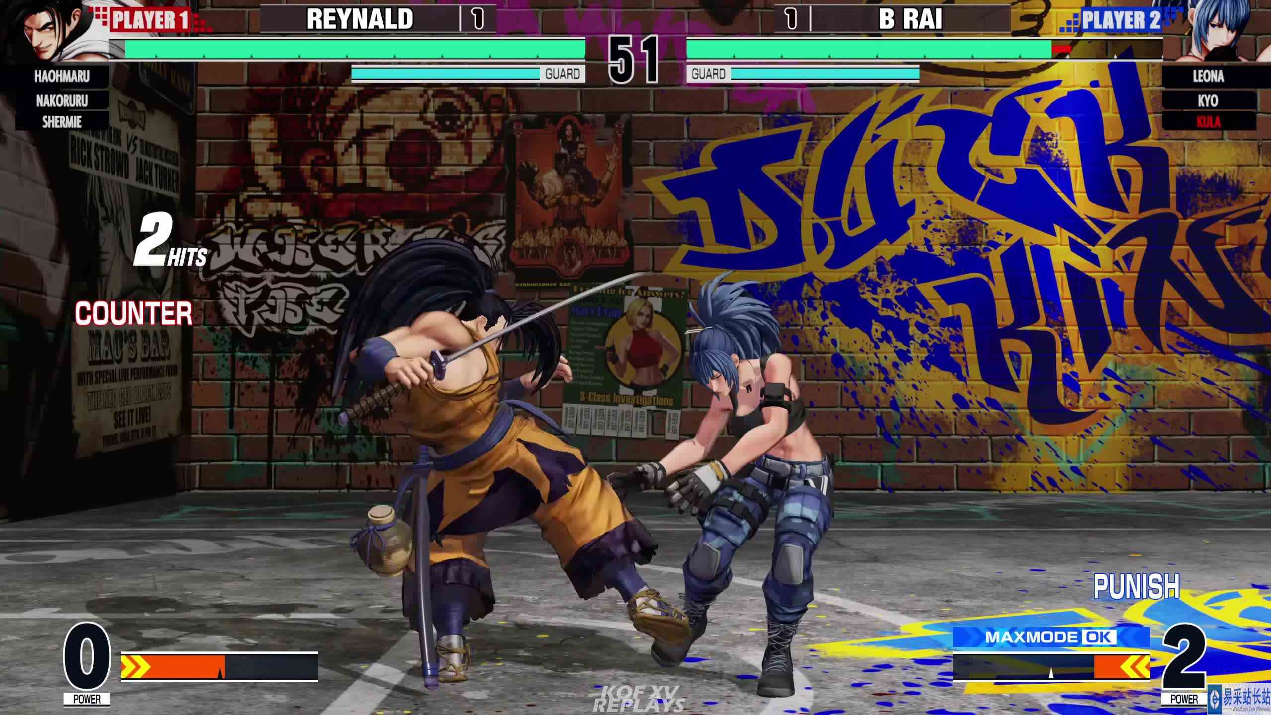 拳皇 XV：Reyn（霸王丸、夏尔米）VS BRai（库拉、京） #游戏新星扶持计划 
