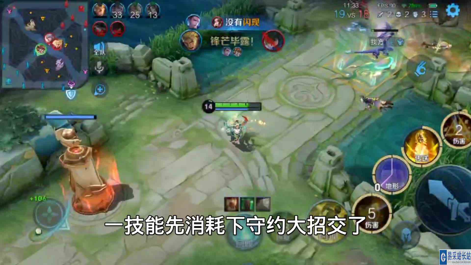 这就是恐怖女娲的魅力 #头号玩家计划