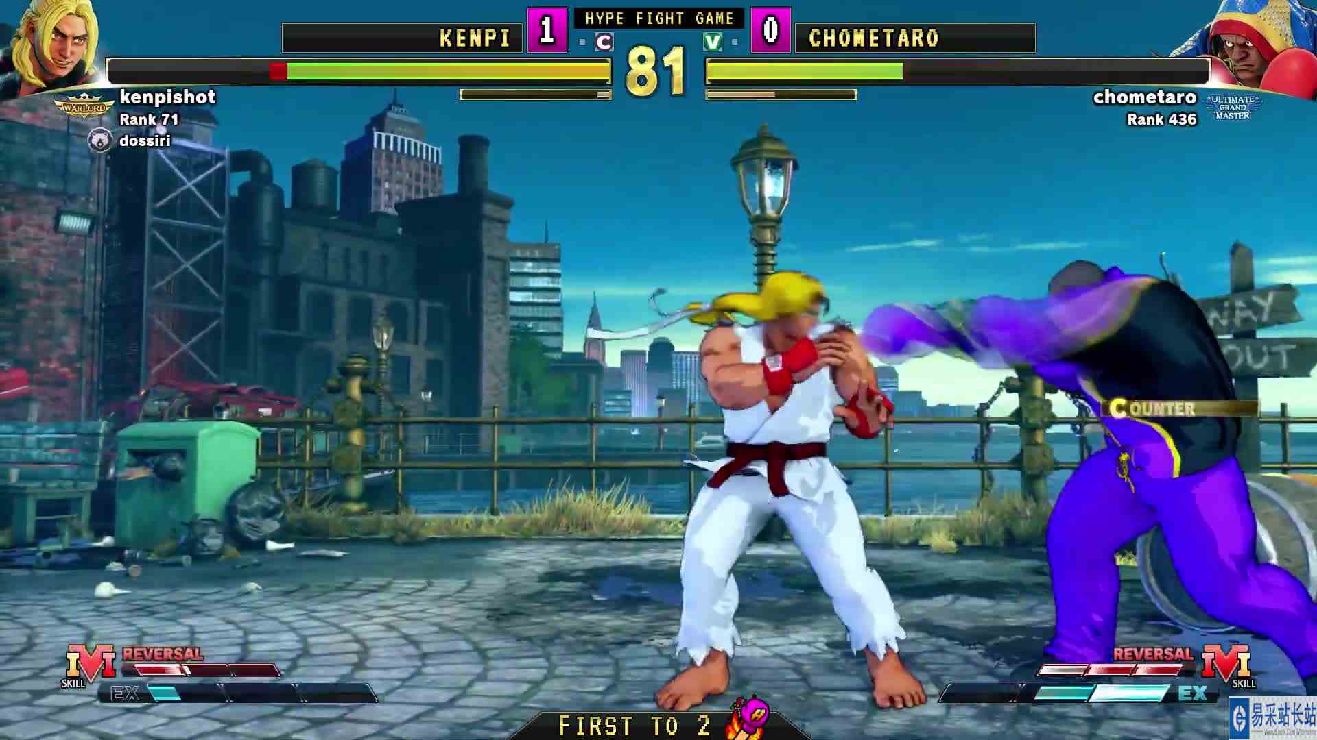 街霸 5：Kenpi（肯）VS Chometaro（拜森） #游戏新星扶持计划 