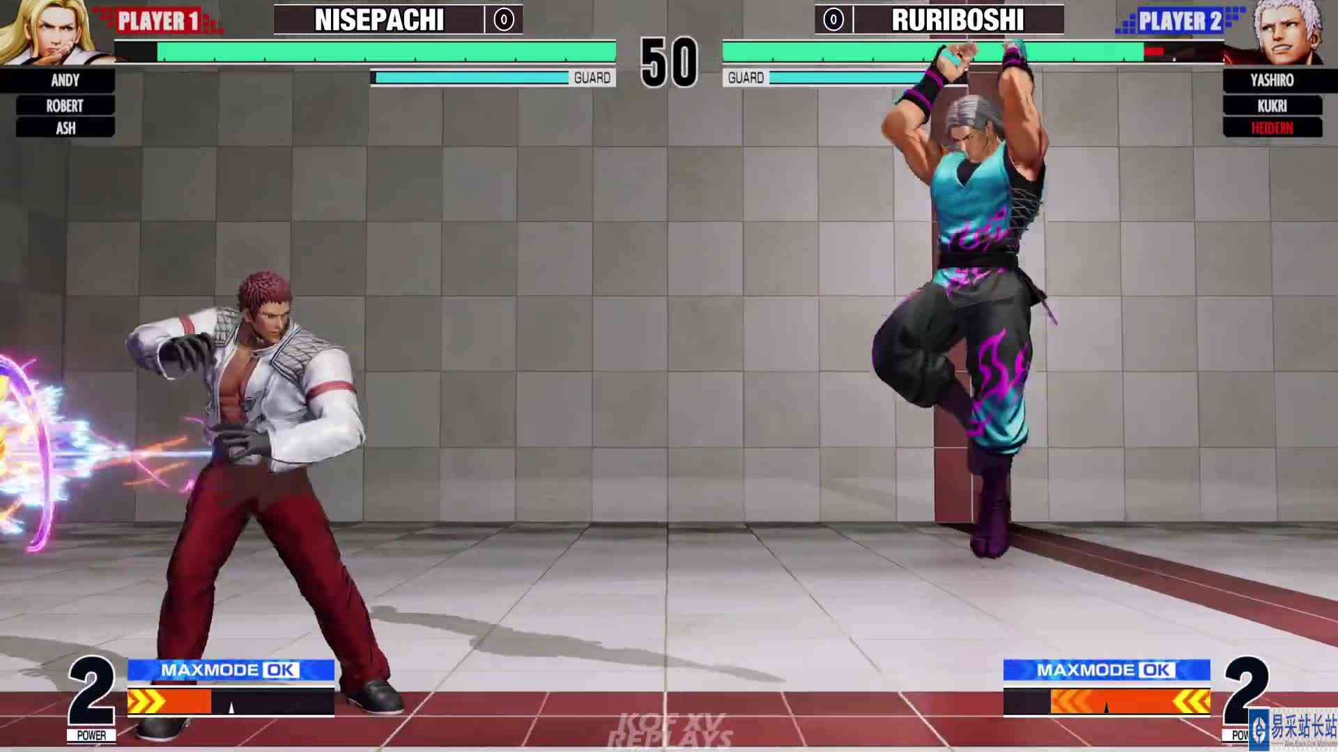 拳皇 XV：Ruri（哈迪兰、库克里）VS NPC（安迪、阿修） #游戏新星扶持计划 