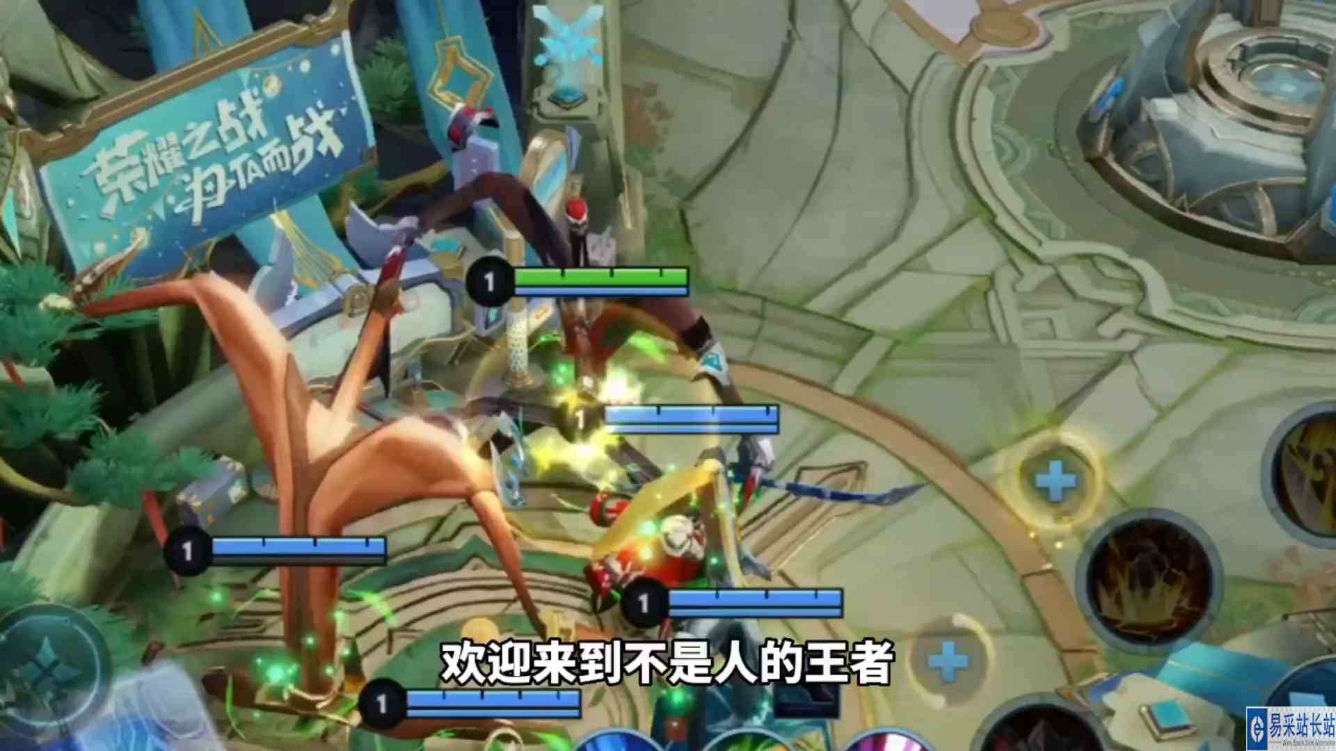 瞧瞧熊孩子打王者荣耀是如何被队友气哭晕倒进医院的 #戏精的日常  #最强打野组 