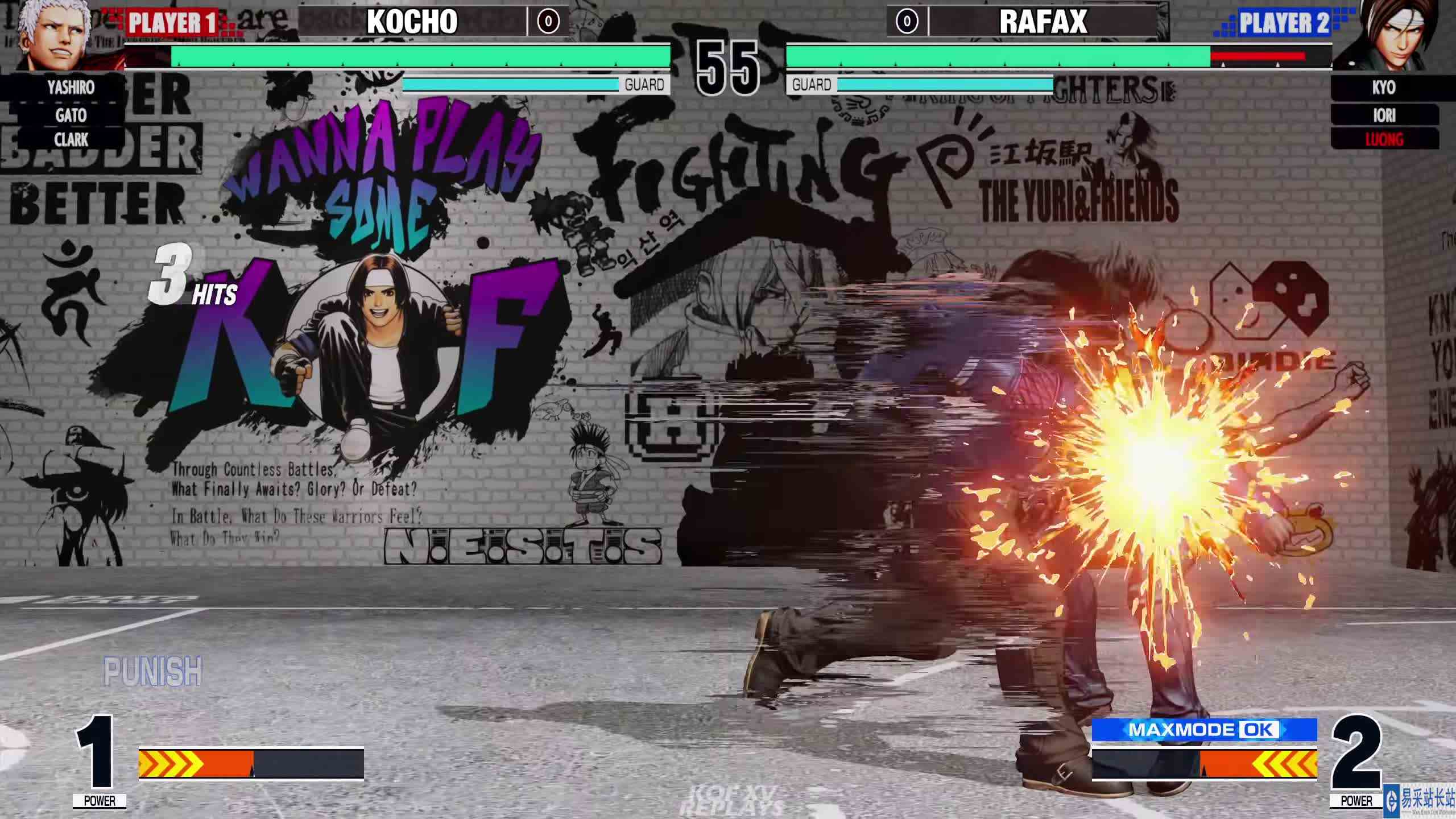 拳皇 XV：Shin（七枷社、克拉克）VS Rafax（梁、京、庵） #游戏新星扶持计划 