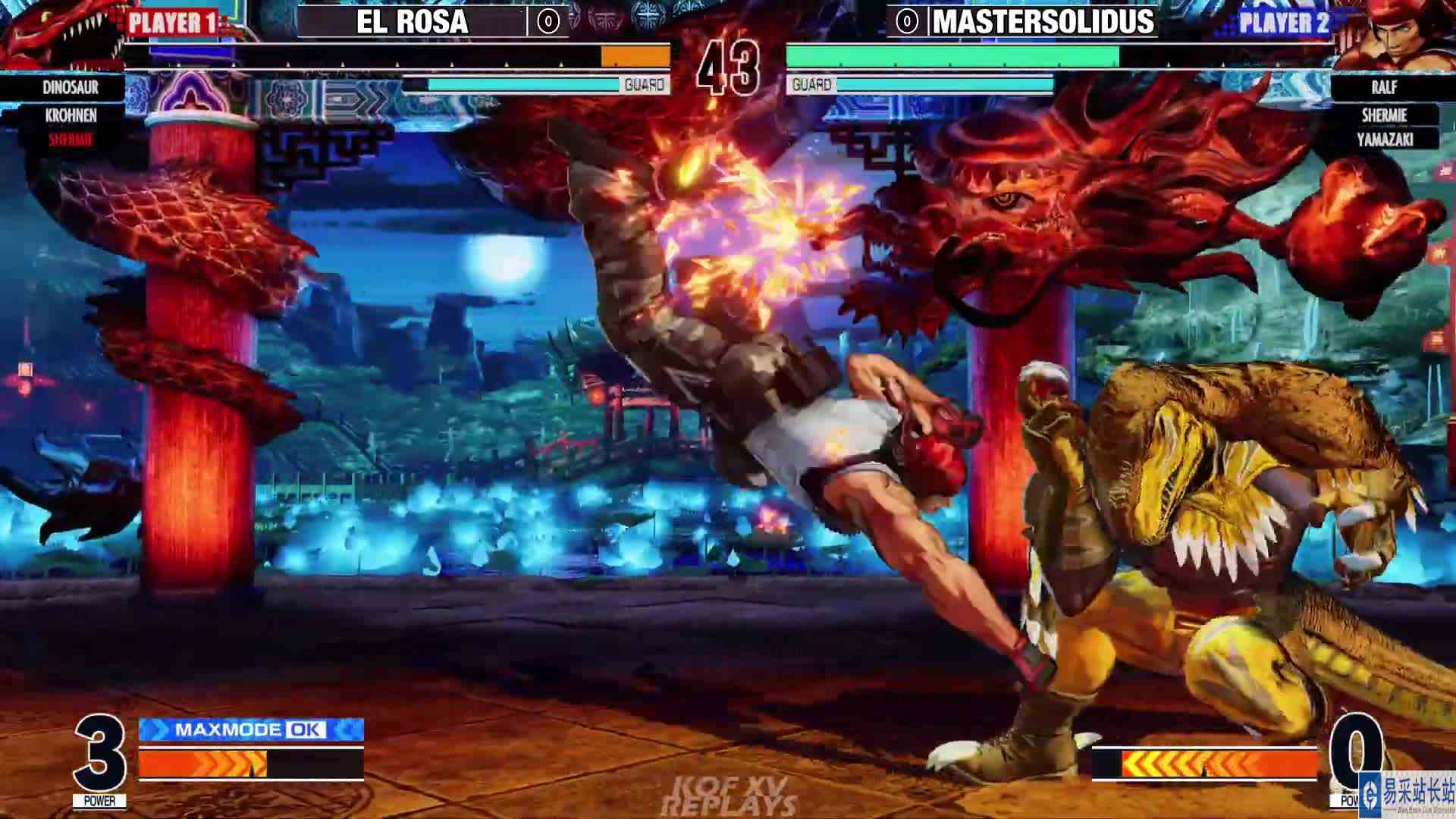 拳皇 XV：MtS（拉尔夫、龙二）VS ElRosa（夏尔米、柯隆） #游戏新星扶持计划 