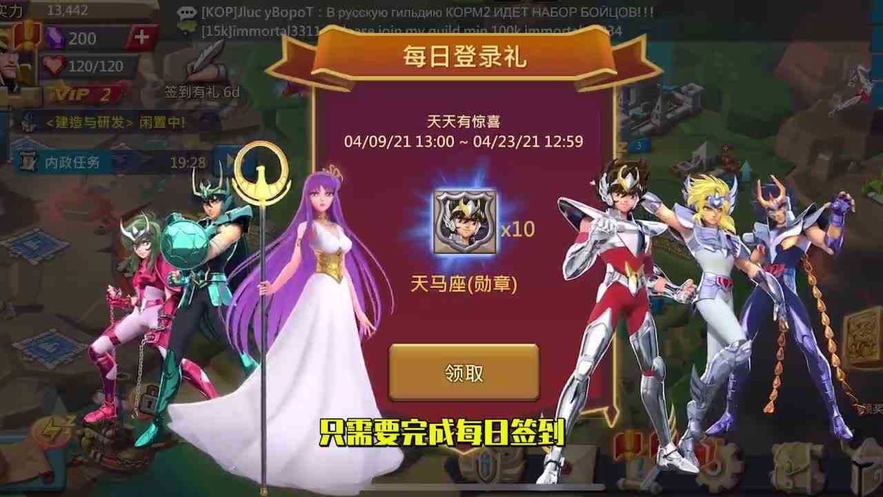 搞笑吃鸡：你可听闻天马流星拳？小时候满满的回忆，让我爱不释手