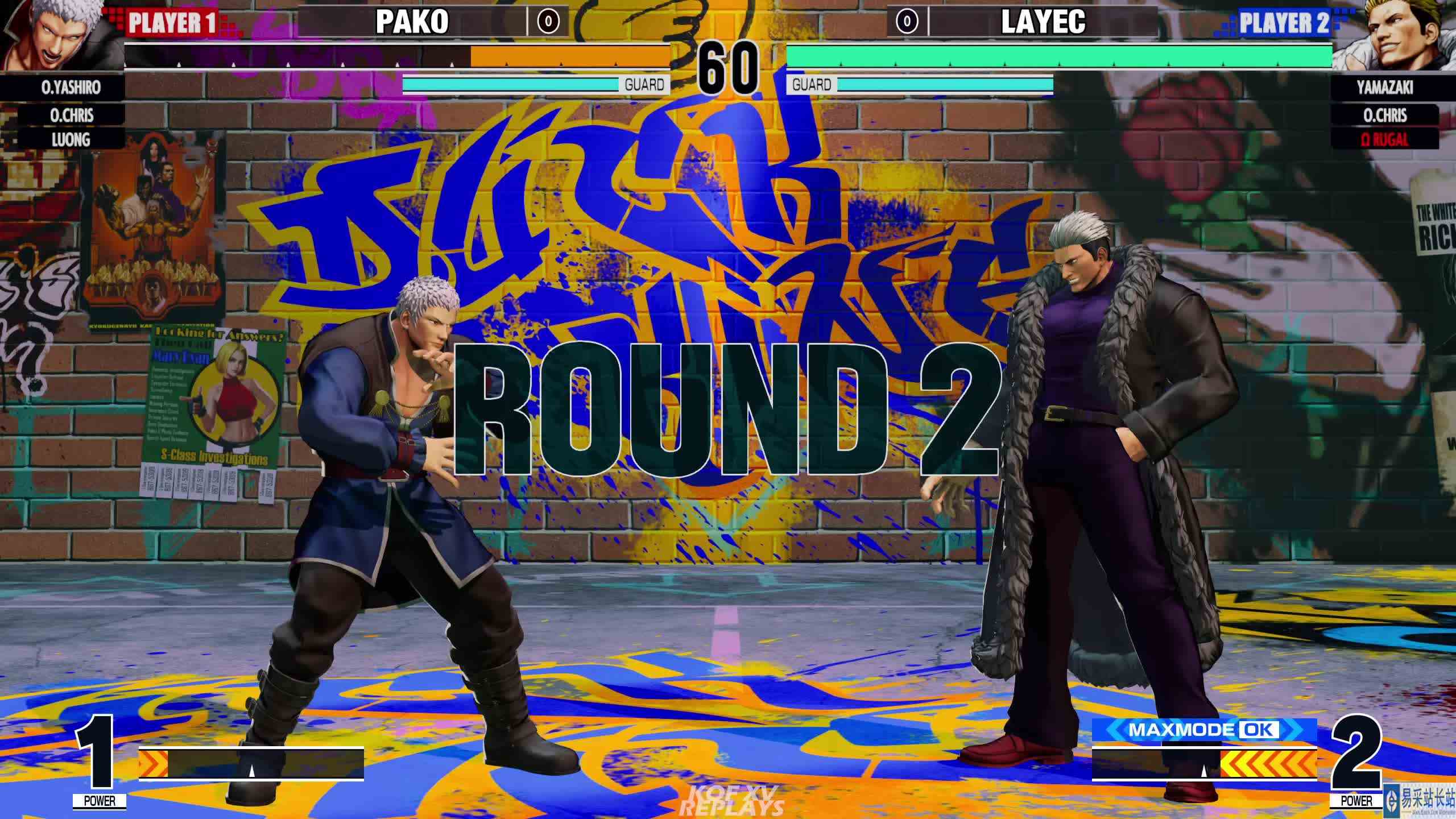 拳皇 XV：Pako（O七枷社、梁）VS Layec（卢卡尔、O克里斯） #游戏新星扶持计划 
