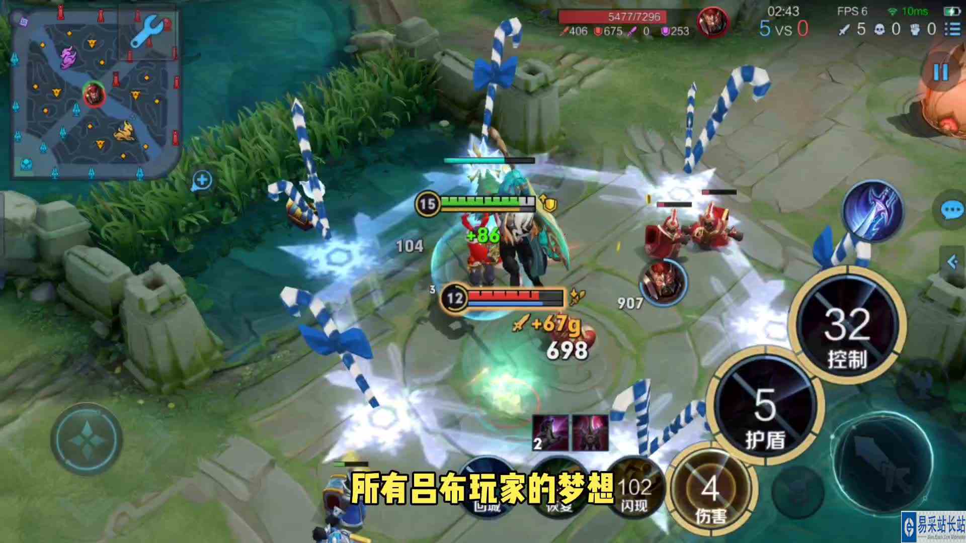 S29赛季王者最值得苦练的一打五的英雄！#头号玩家计划
