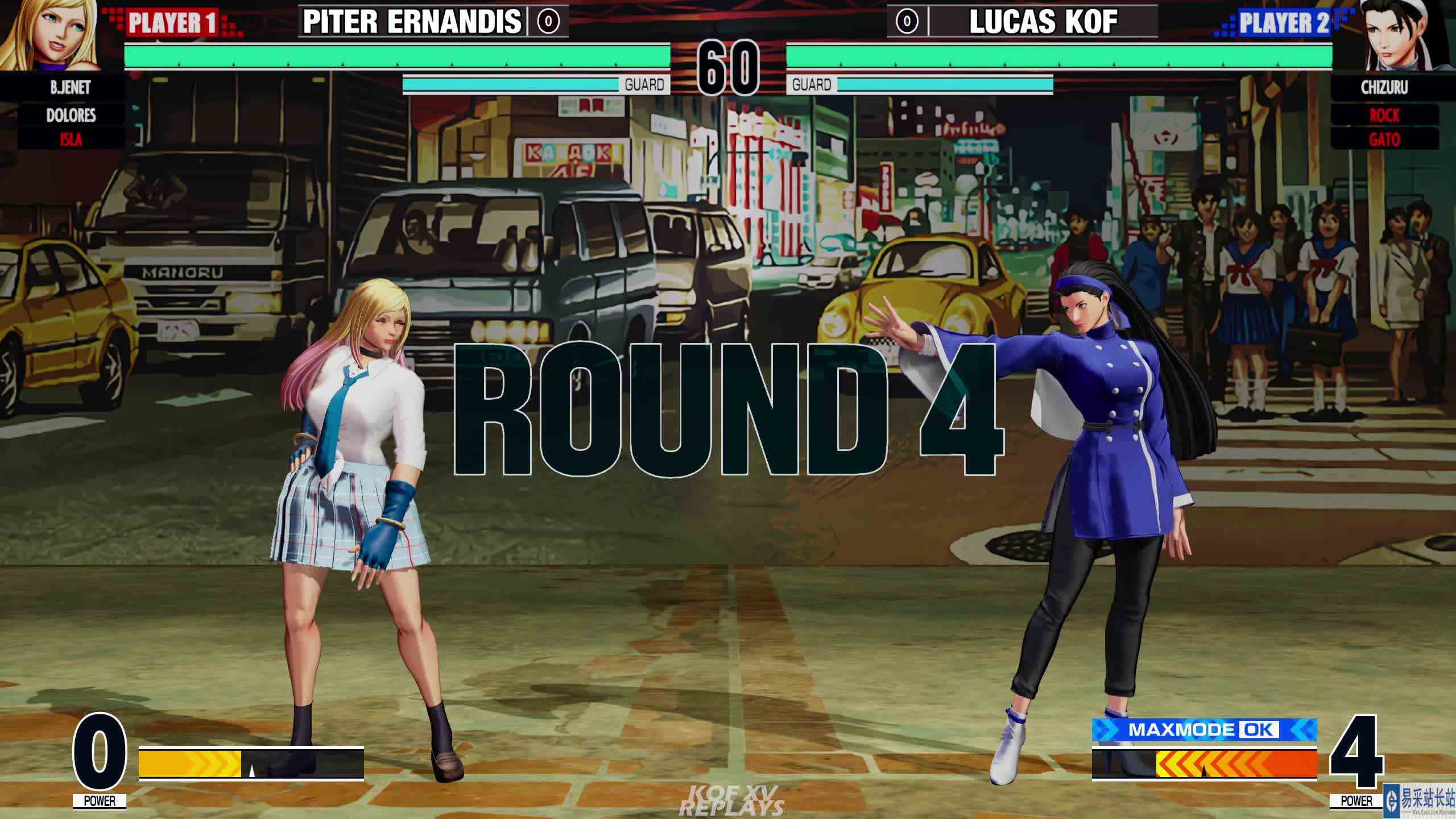 拳皇 XV：PitE（伊斯拉、德罗瑞斯）VS Luca（洛克、千鹤） #游戏新星扶持计划 