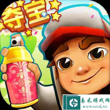 第一人称跑酷手游推荐2022