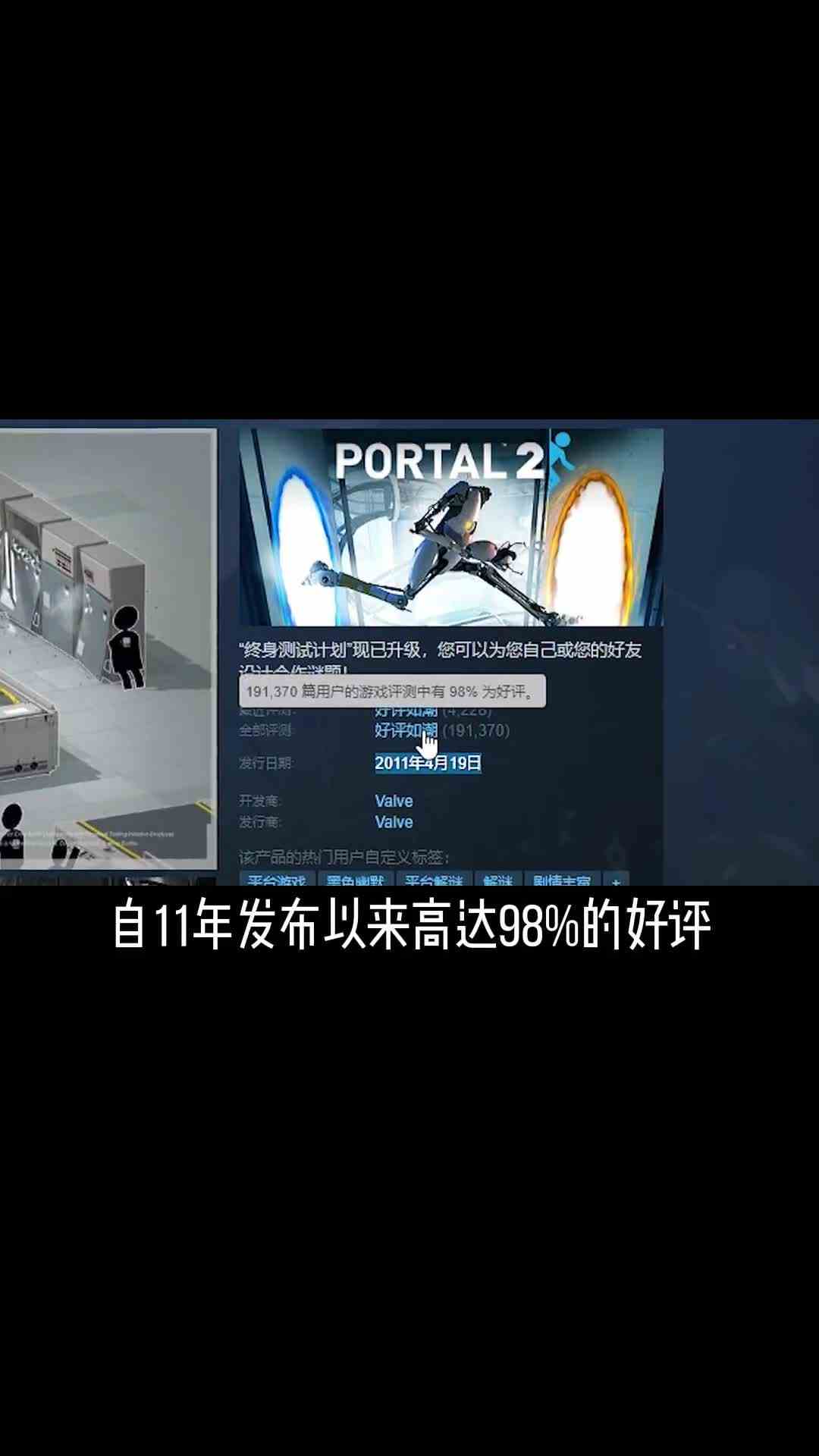 一款十年前的游戏，至今未被超越，据说一辈子都玩不完