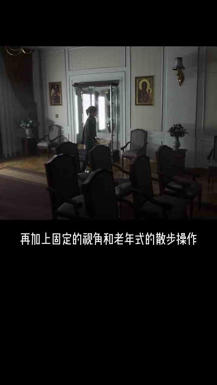 一款不仅不吓人的恐怖游戏，而且到处充满了文艺的气息