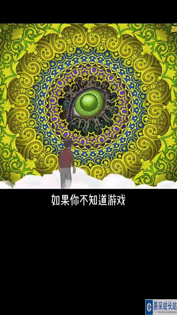 一个人开发七年的游戏，告诉你啥叫做第九艺术