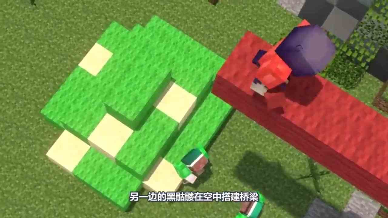 我的世界：黑骷髅到底有多强大？资源争夺战中，画面炸裂！