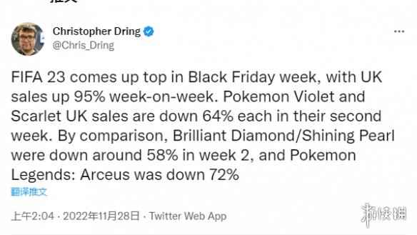 后劲不足!《宝可梦:朱/紫》英国第二周销量下滑64%