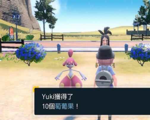 《宝可梦朱紫》拍摄攻略