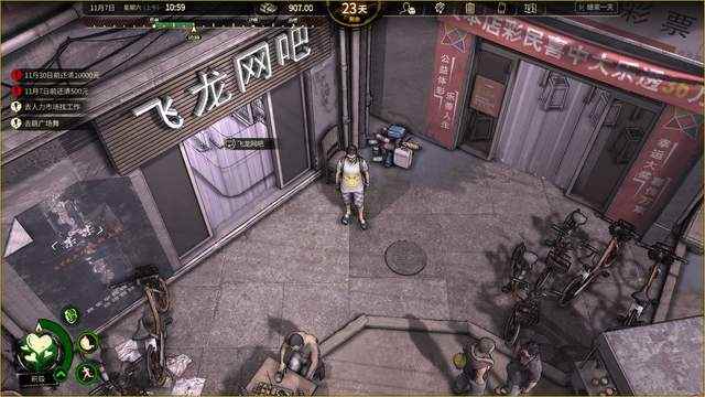 《大多数》沙盒模式怎么开