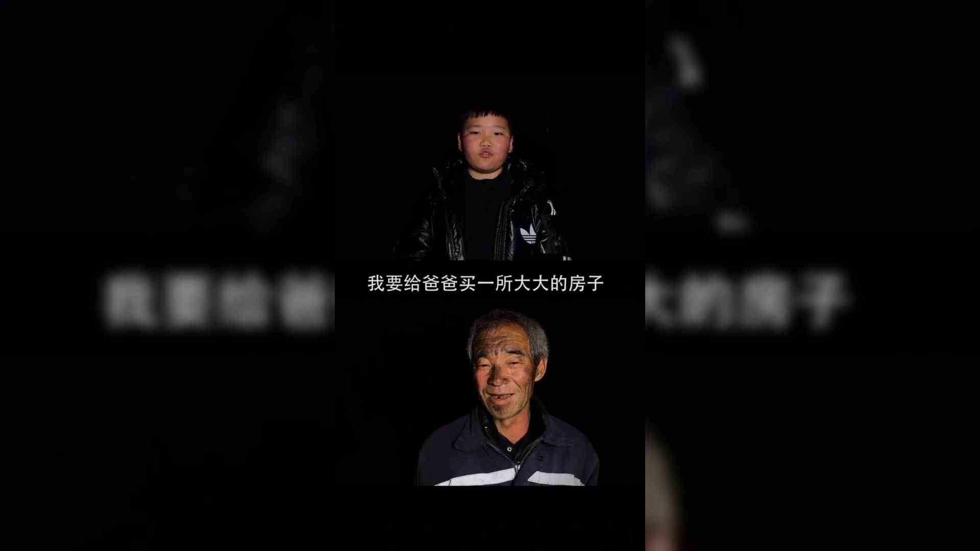 给我一次机会，我一定好好学习！
