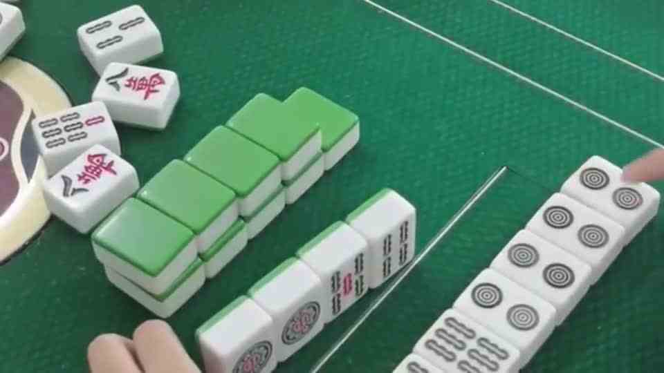 麻将：凡事得讲个先来后到是不是
