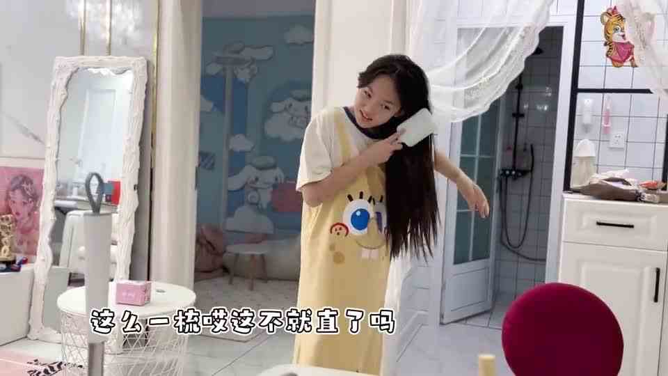 晨妤咕紫色流沙麻将，第一次做就差点失败，幸亏有妈妈提醒