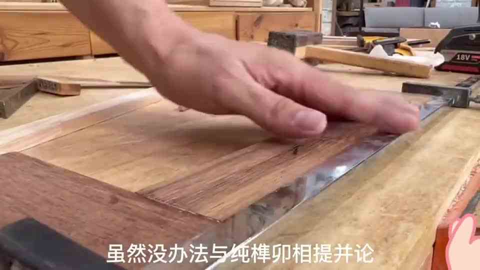 路边公园下棋打扑克的灵魂伴侣