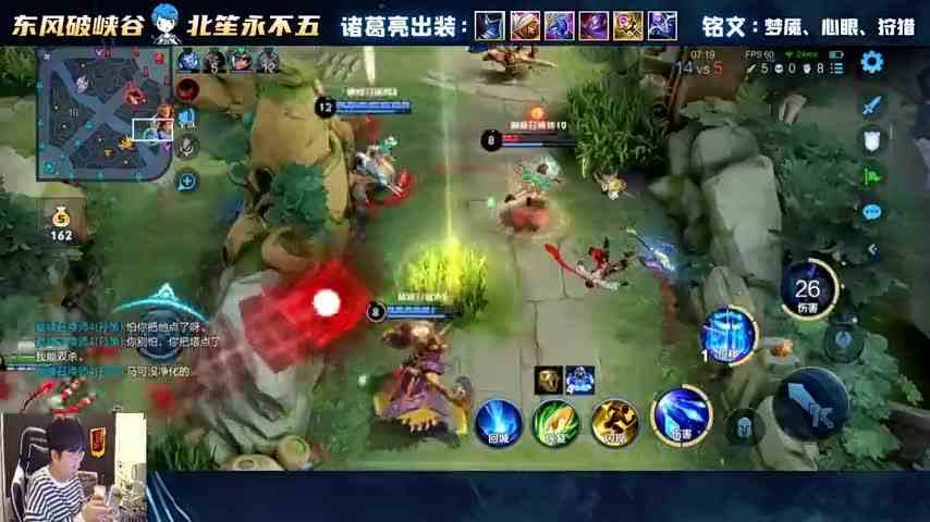 我都打成这样了，他不给我金牌说得过去？