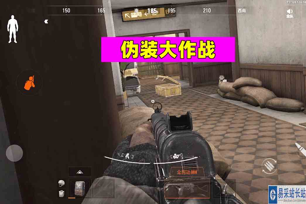 暗区突围：没点心眼不要进酒店，懂的都懂