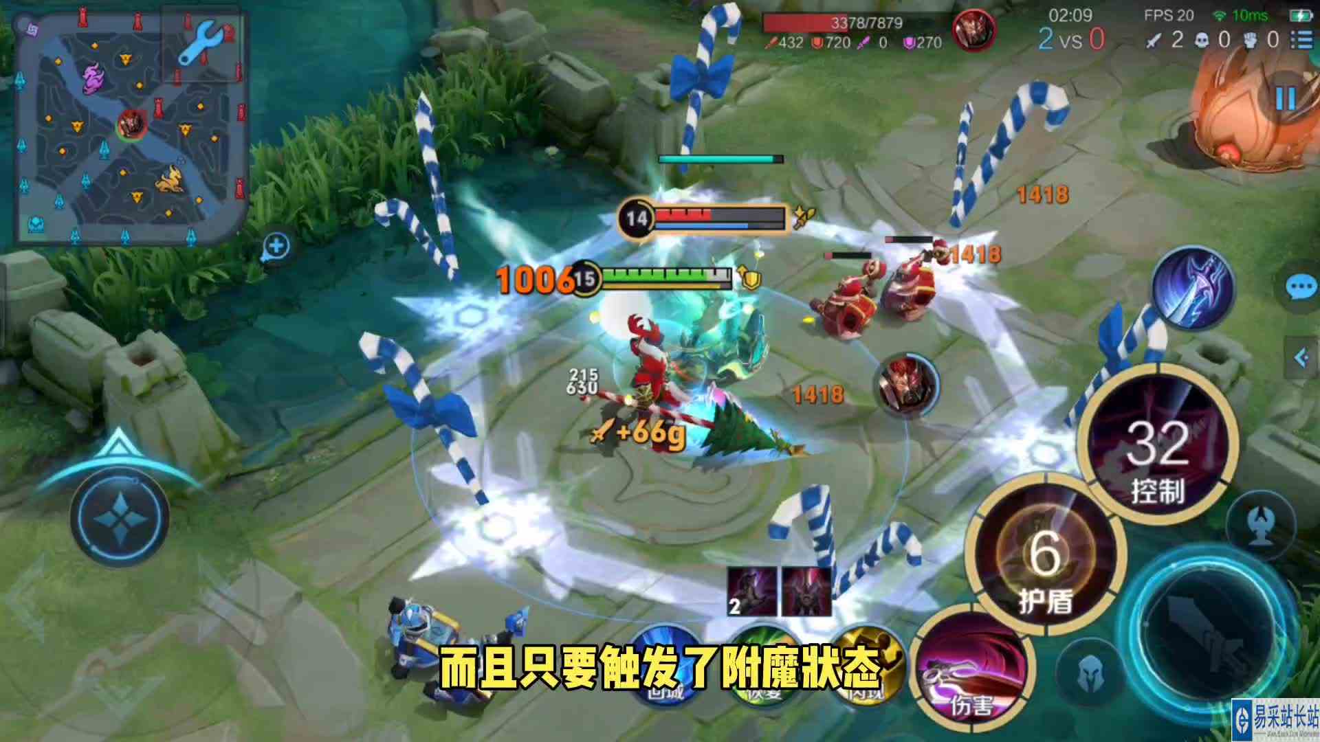 王者中残血千万不能追的五个战士英雄，否则容易被反杀！#头号玩家计划