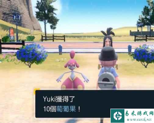 《宝可梦朱紫》拍摄攻略