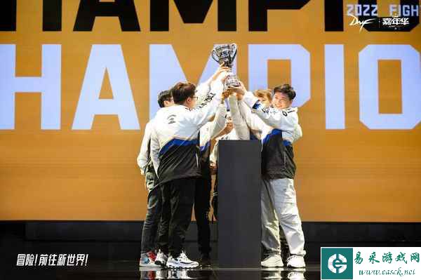 “冒险！前往新世界”DNF 2022年嘉年华精彩回顾