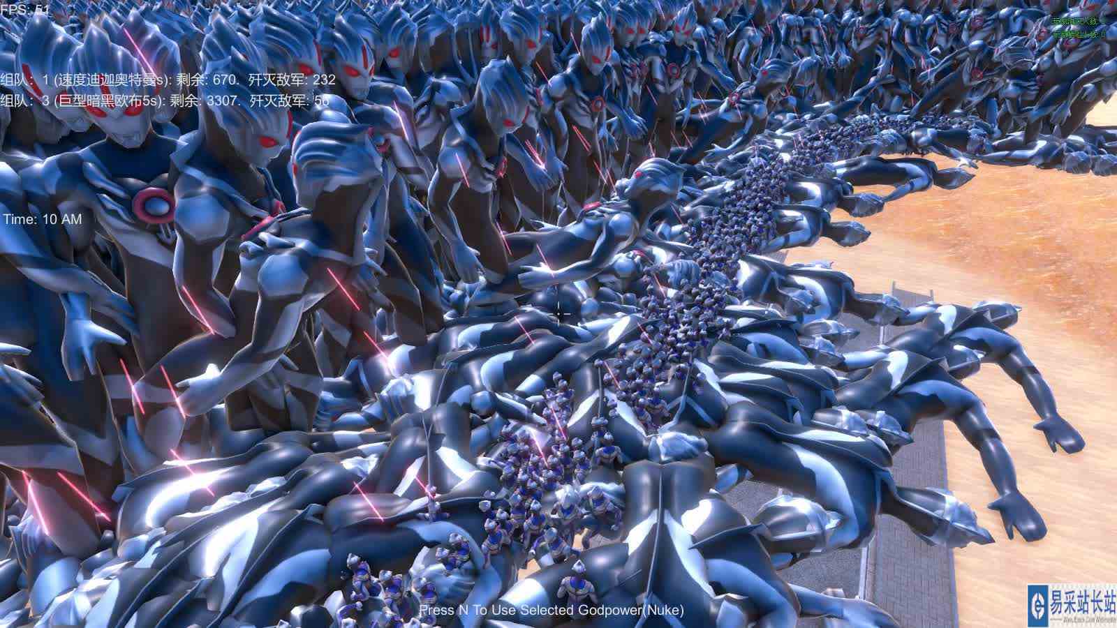 史诗战争模拟器：700个速度迪迦奥特曼VS3500个巨型暗黑欧布