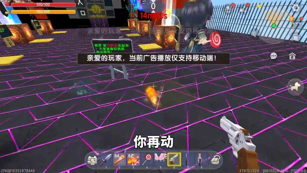 迷你世界：拯救赛罗！玩家打怪兽不积极，结果奥特曼无情飞走了