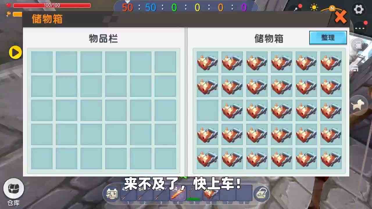 迷你世界：运动会之神庙逃亡，又是玩家赢了，怎么感觉土豆在让她