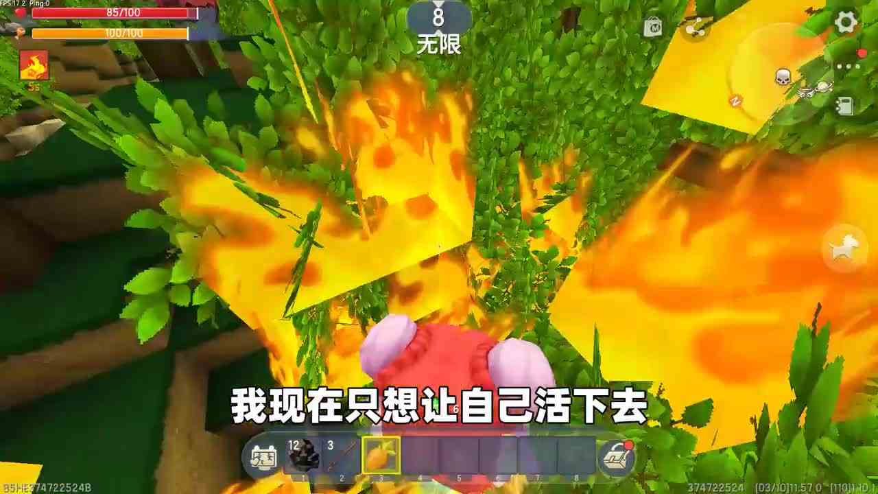 迷你世界：移动有爆爆蛋生存！玩家想用爆爆蛋炸羽蛇神，能成功吗