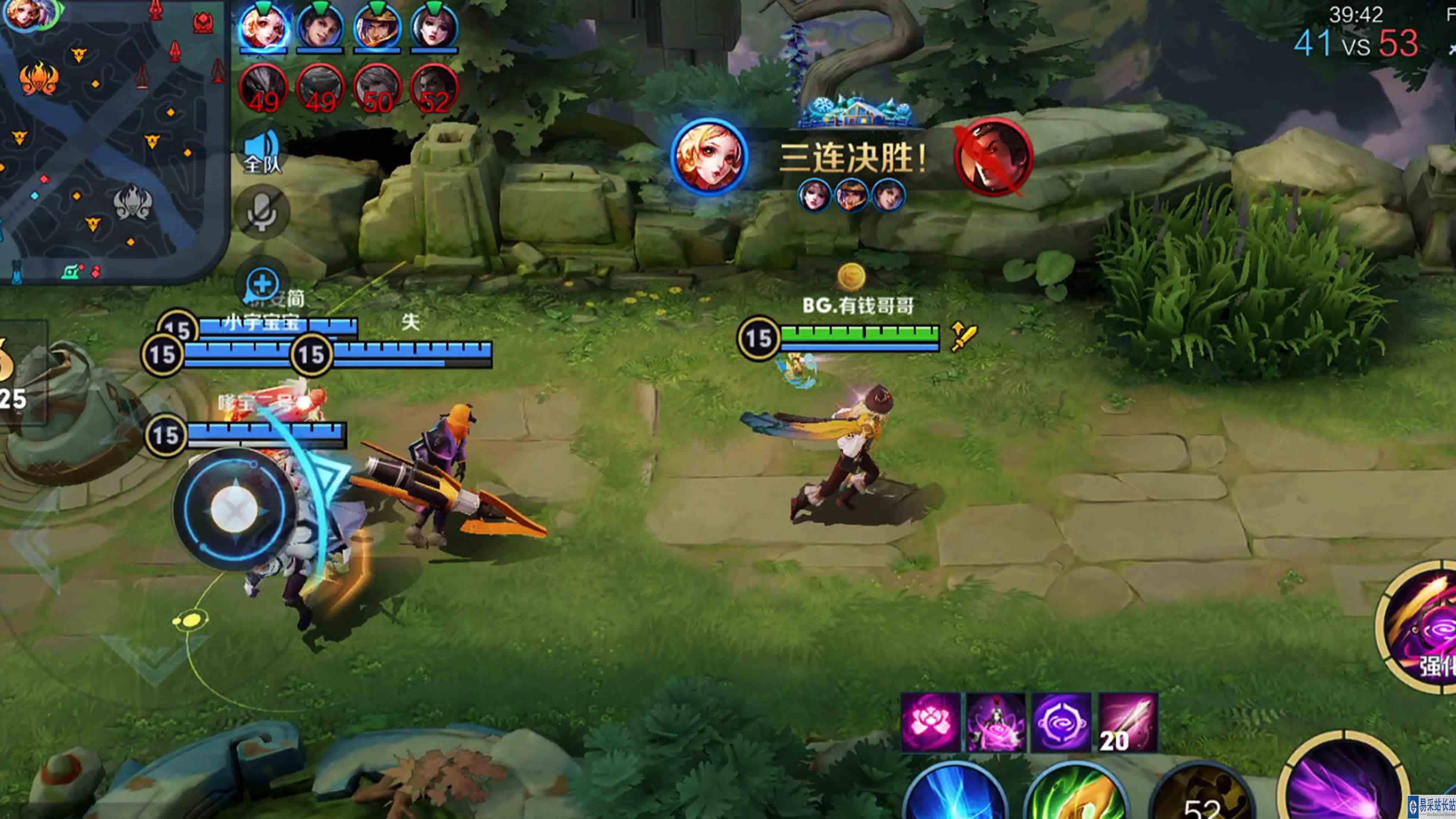 明世隐：要不你把我也杀了，不然我不好交代。全网找这个孙悟空！#头号玩家计划