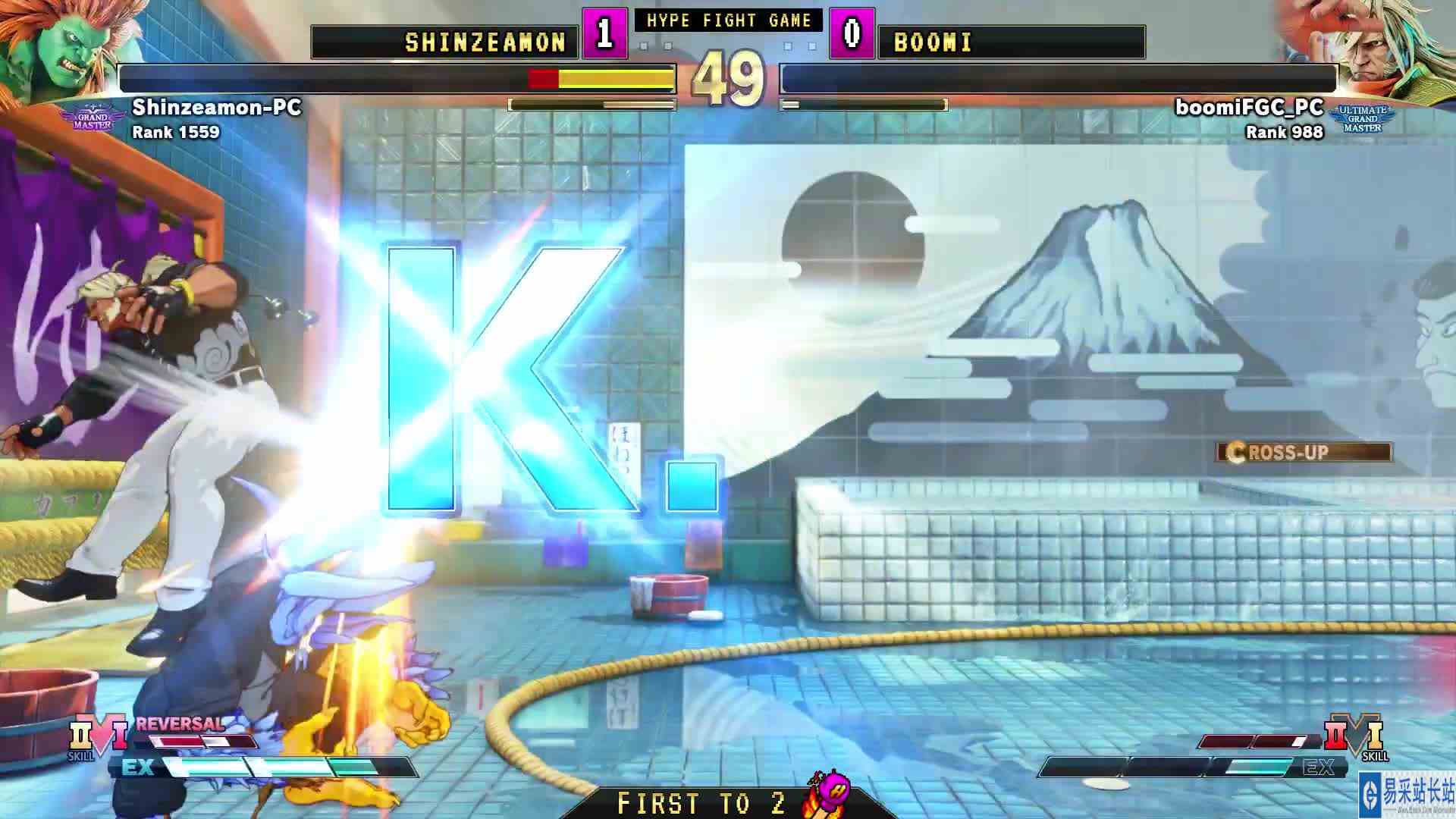街霸 5：ShinZ（布兰卡）VS Boomi（是空） #游戏新星扶持计划 
