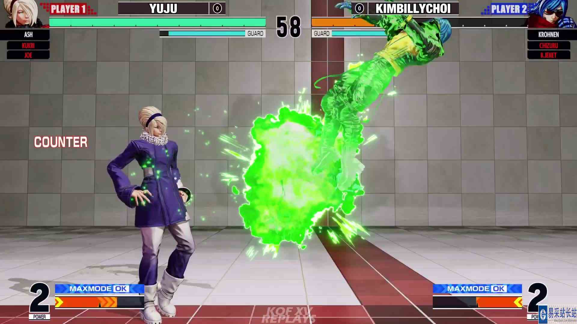 拳皇 XV：M（库克里、阿修）VS Choi（千鹤、柯隆） #游戏新星扶持计划 