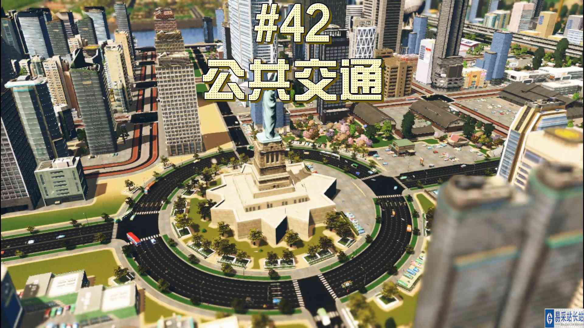 都市天际线42\-揭秘城市亏损的主要来源公共交通#都市天际线#Steam游戏
