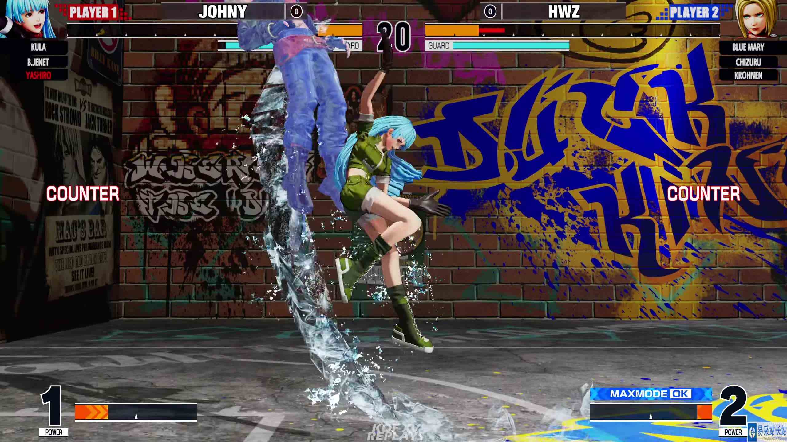 拳皇 XV：HWZ（玛丽、柯隆）VS Johny（七枷社、珍妮特） #游戏新星扶持计划 