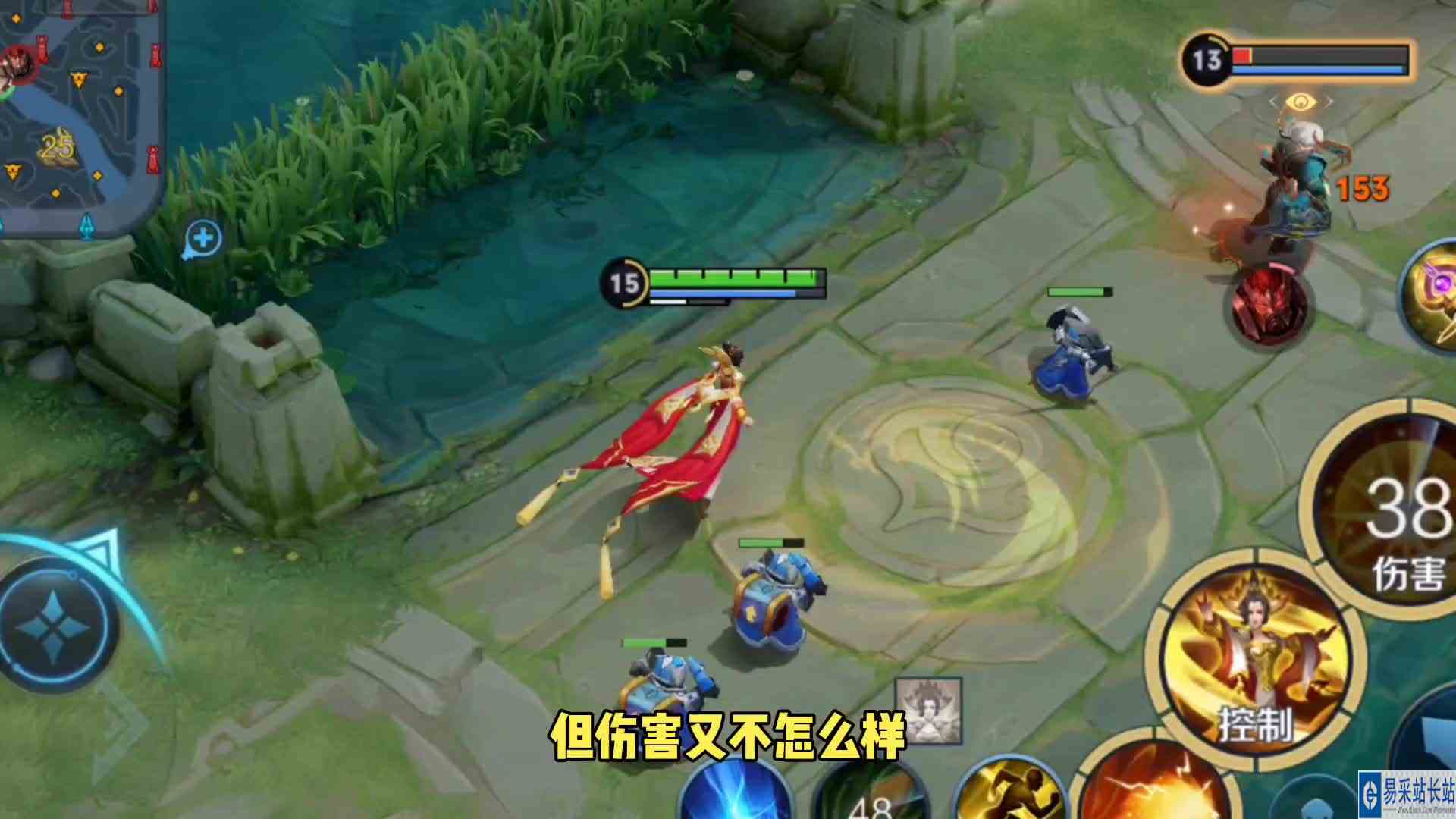 王者最让策划头疼的四位英雄，怎么改玩家都不满意！#头号玩家计划