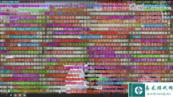 京东游戏电视×和平精英：你有来自希林娜依·高的四排组队邀约，请查收！