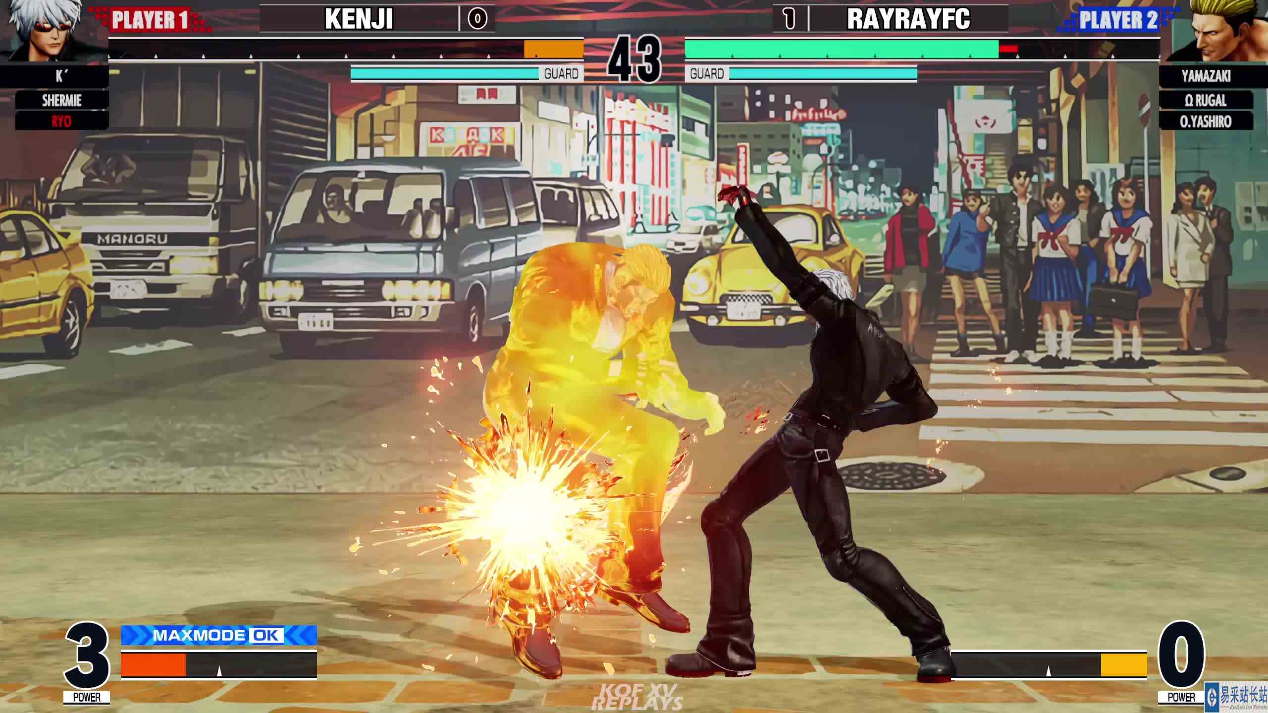 拳皇 XV：RaFc（龙二、卢卡尔、O七枷社）VS Kenji（良、K\x27、夏尔米） #游戏新星扶持计划 