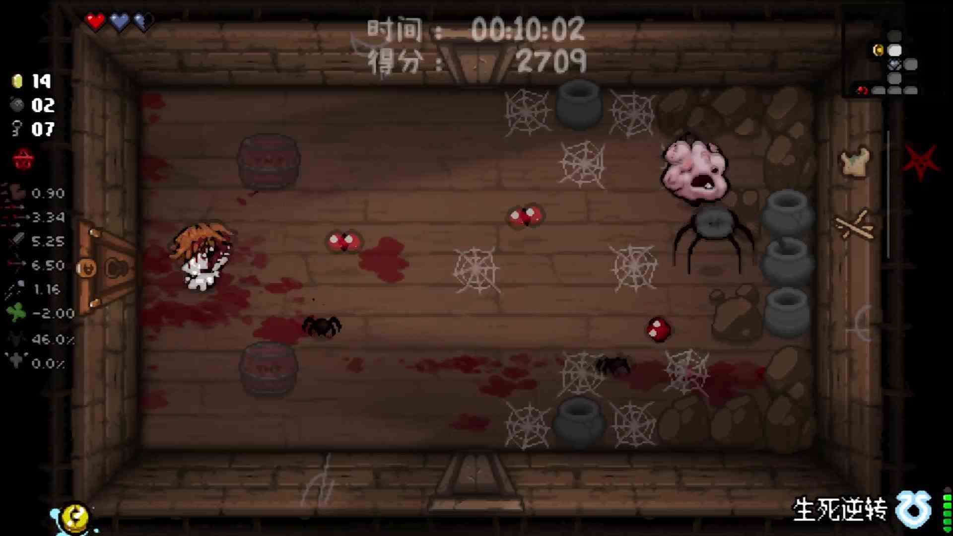 【鱼摆摆】2536《以撒的结合：忏悔》第七十期P1里拉萨路是轮流用2个角色