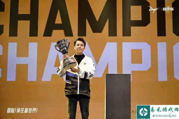 “冒险！前往新世界”DNF 2022年嘉年华精彩回顾